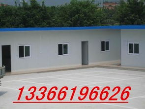 北京大兴区彩钢房安装活动房制作13366196626