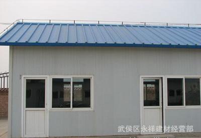 成都专业轻钢结构彩钢房与活动房 高效、安全、灵活的建筑解决方案