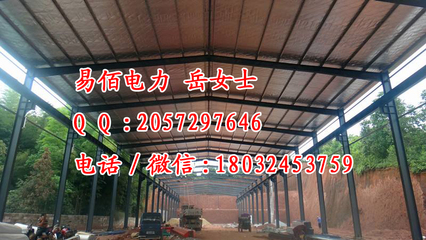 彩钢板房价格详解 晋州彩钢活动房报价与易佰彩钢制作指南