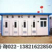 天津市彩钢活动房市场行情与价格走势分析（今日）